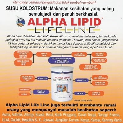 Alpha Lipid Dapat Membantu Mereka Yang Mengidap Gastrik 